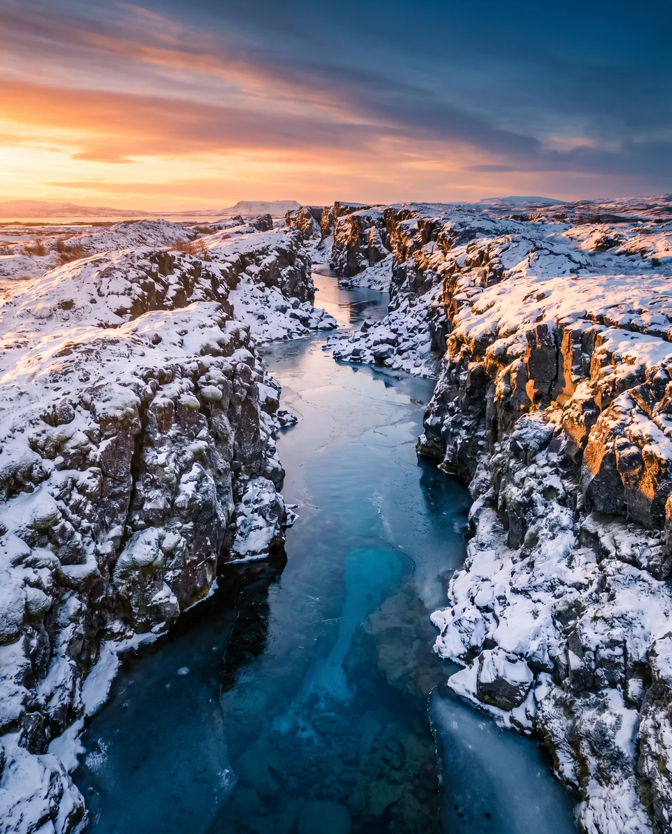 Öxarárfoss